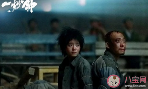 送你一朵小紅花劉浩存是誰 劉浩存個人資料介紹