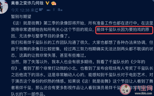 送你一朵小紅花劉浩存是誰 劉浩存個人資料介紹