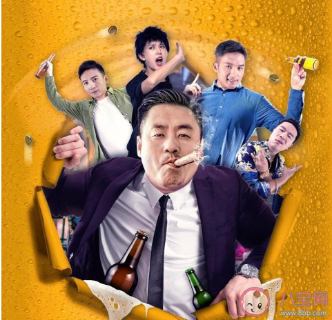 我tm問你了嗎是什么意思什么梗 我tm問你了嗎梗的來源出處是什么 我tm問你了嗎是什么意思什么梗 我tm問你了嗎梗的來源出處是什么