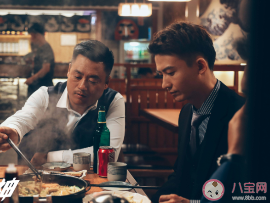 我tm問你了嗎是什么意思什么梗 我tm問你了嗎梗的來源出處是什么 我tm問你了嗎是什么意思什么梗 我tm問你了嗎梗的來源出處是什么