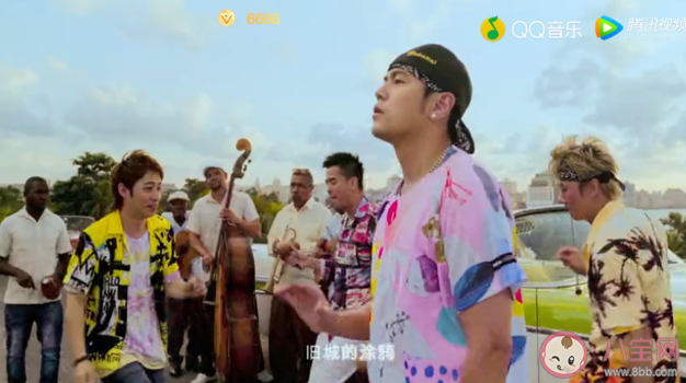 麻煩給我的愛人來一杯Mojito是什么歌 麻煩給我的愛人來一杯Mojito在線聽歌