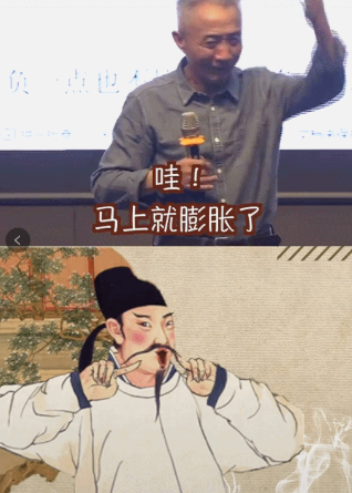 抖音可以幫助孩子學(xué)到東西嗎 怎么讓孩子玩抖音學(xué)知識