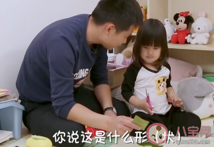 破譯淘氣孩子的行為密碼 孩子淘氣是什么原因