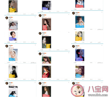 黃曉明為什么叫端水大師 端水大師黃曉明怎么回事