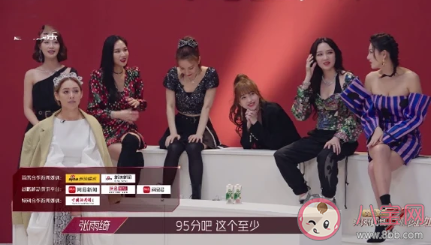 黃曉明為什么叫端水大師 端水大師黃曉明怎么回事