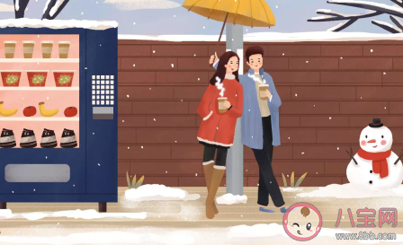 大學里有哪些不錯的戀愛建議 對于大學生戀愛的建議