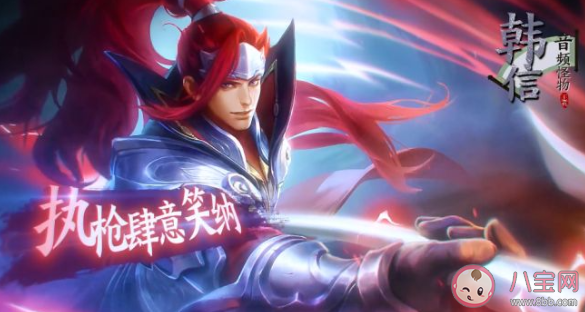 我列陣在北鎮長城無涯什么歌 我列陣在東揮鋒刃生殺歌詞