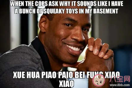 一剪梅為什么在外國火了起來 雪花飄飄北風蕭蕭什么梗 一剪梅為什么在外國火了起來 雪花飄飄北風蕭蕭什么梗