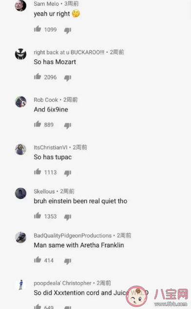 雪花飄飄北風蕭蕭為什么在國外火了 雪花飄飄什么梗什么意思