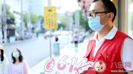 獻(xiàn)血會(huì)發(fā)胖是真的嗎 獻(xiàn)血會(huì)傷元?dú)鈫? alt=