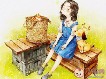 一個人可以自私到什么地步 自私的人性格特點