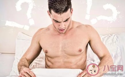 有哪些男生必須知道的健康常識 男生養生健康小常識