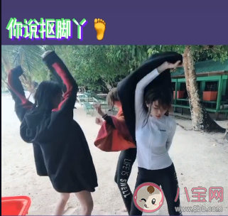 別的女孩全都笑顏如花在哪聽(tīng) 別的女孩全都笑顏如花在線聽(tīng)歌 別的女孩全都笑顏如花在哪聽(tīng) 別的女孩全都笑顏如花在線聽(tīng)歌