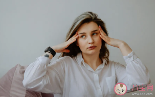 有安全感的人有哪些表現 有安全感的行為表現