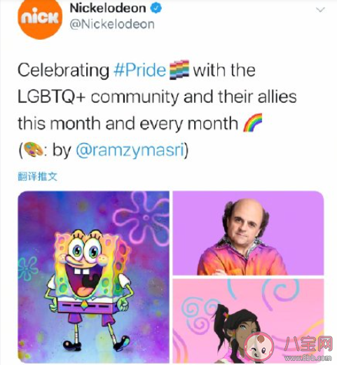 海綿寶寶出柜了是什么意思 為什么說(shuō)海綿寶寶出柜了 海綿寶寶出柜了是什么意思 為什么說(shuō)海綿寶寶出柜了