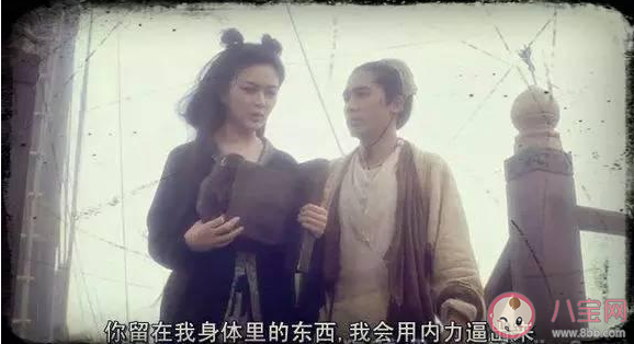 古代人是如何避孕的 古代避孕方法盤點