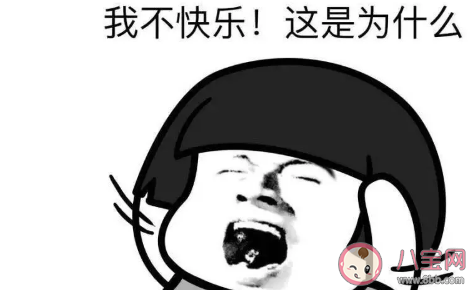 抖音評(píng)論裝起來(lái)了是什么意思什么梗 裝起來(lái)了啊出處介紹