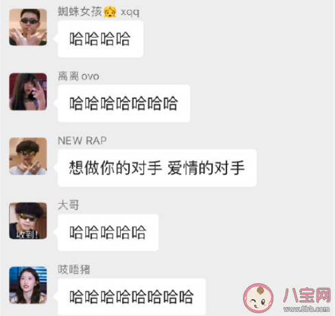 Lady想跟你相處你的香味藏不住歌曲叫什么名字 Lady想跟你相處你的香味藏不住歌詞