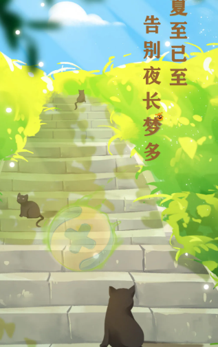 2020夏至海報文案大全 各品牌創(chuàng)意海報推薦