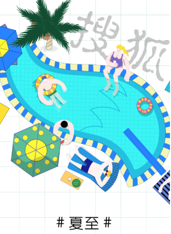 2020夏至海報文案大全 各品牌創(chuàng)意海報推薦