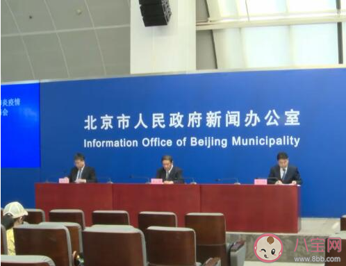 北京已報告106例確診病例是真的嗎 北京新增確診病例106例怎么回事