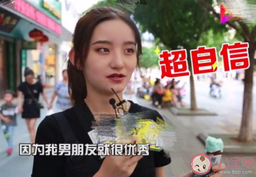 比男朋友更優秀的人追我怎么辦 遇到了比男朋友更好的人如何選擇 比男朋友更優秀的人追我怎么辦 遇到了比男朋友更好的人如何選擇