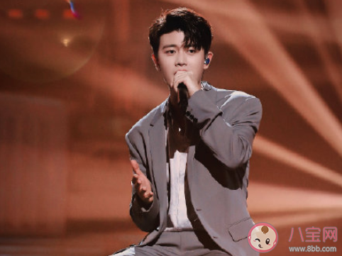 任嘉倫唱什么秋水怎么望穿是什么節目 什么秋水怎么望穿是什么歌 任嘉倫唱什么秋水怎么望穿是什么節目 什么秋水怎么望穿是什么歌