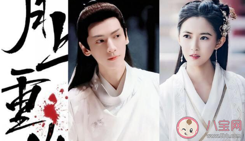 月上重火有哪些經典臺詞 月上重火經典句子摘抄