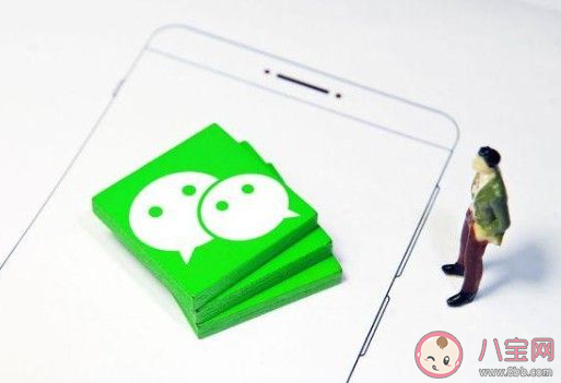 iOS版微信怎么改微信號(hào) iOS版微信號(hào)改不了是怎么回事 iOS版微信怎么改微信號(hào) iOS版微信號(hào)改不了是怎么回事