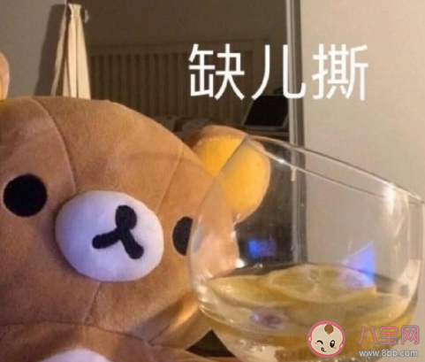 熱搜回來了你是什么樣的感受 熱搜回來了的體驗如何 熱搜回來了你是什么樣的感受 熱搜回來了的體驗如何