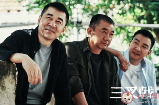 電視劇《三叉戟》經典臺詞句子摘抄 《三叉戟》令人印象深刻的臺詞盤點