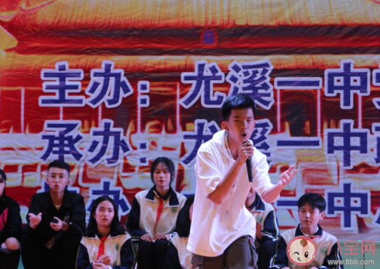 我是上學威龍上學威龍除了上學都沒空是什么歌 《上學威龍》完整歌詞在線聽歌 我是上學威龍上學威龍除了上學都沒空是什么歌 《上學威龍》完整歌詞在線聽歌