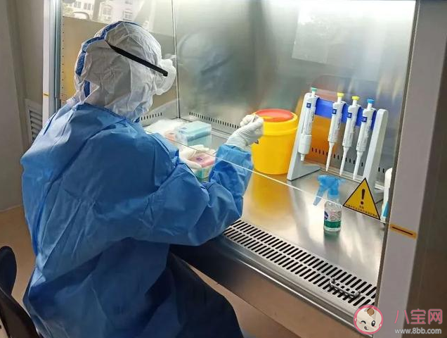 北京孕婦要做核酸檢測嗎 孕婦做核酸檢測對胎兒有影響嗎