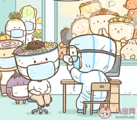 炸醬面加油是什么意思 為什么很多人都在說炸醬面加油