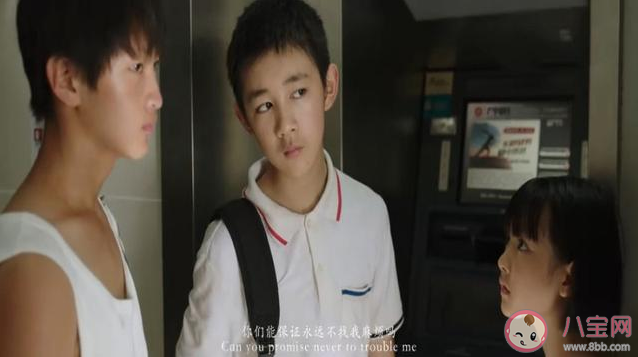 《隱秘的角落》朱朝陽最后結局是什么 朱朝陽扮演者介紹