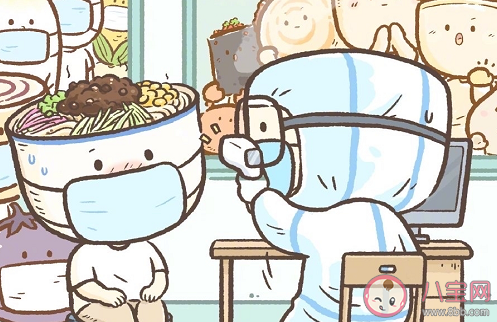 北京加油炸醬面加油作文大全 北京加油的作文范文