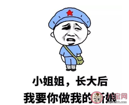 男朋友撩妹子被我發(fā)現(xiàn)了怎么辦 男朋友撩妹該怎么處理 男朋友撩妹子被我發(fā)現(xiàn)了怎么辦 男朋友撩妹該怎么處理