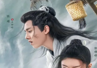 《少年游之一寸相思》朱厭喜歡的人是誰 朱厭的結局是什么