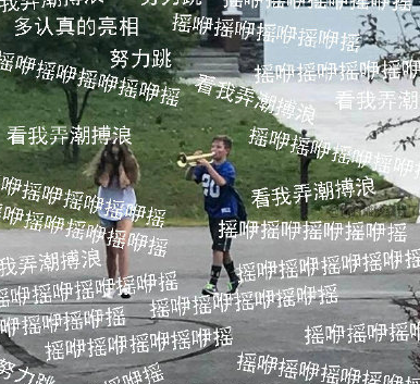 五只小貓搖頭表情包動圖 無價之姐主題曲搖頭表情包