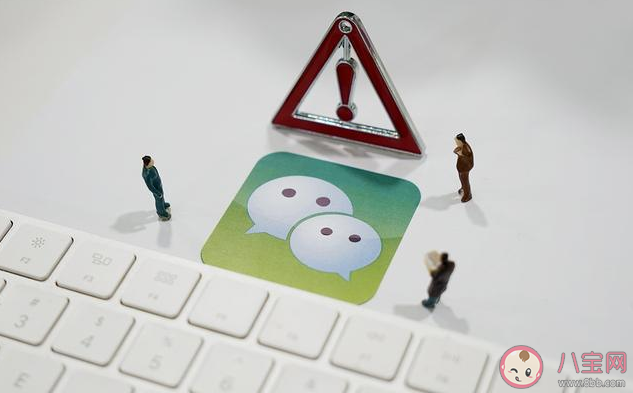 怎么設置有趣又好記的微信號 有趣又好記的微信號推薦