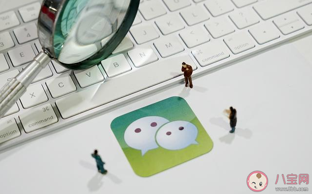 怎么設置有趣又好記的微信號 有趣又好記的微信號推薦