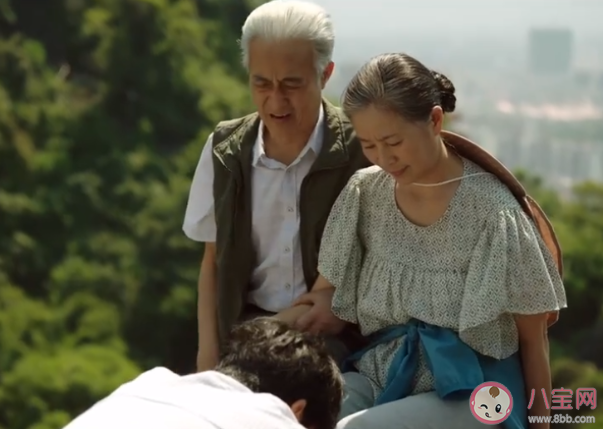 一起爬山嗎是什么意思 帶你去爬山梗的出處來(lái)源介紹