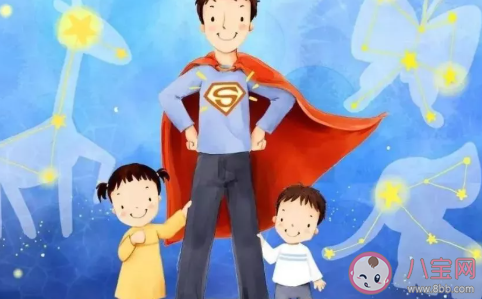 2020幼兒園父親節(jié)活動(dòng)美篇 幼兒園父親節(jié)活動(dòng)方案大全 2020幼兒園父親節(jié)活動(dòng)美篇 幼兒園父親節(jié)活動(dòng)方案大全