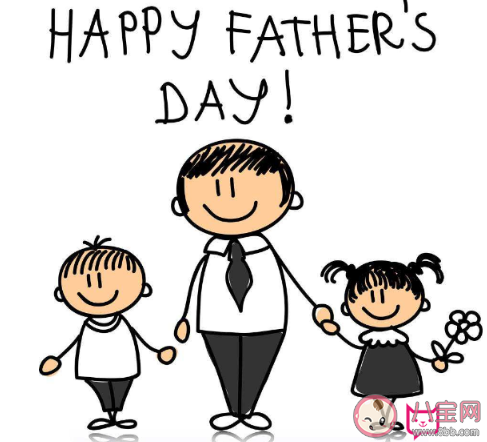 祝老公父親節快樂的祝福語文案句子 父親節送給老公的有愛的話
