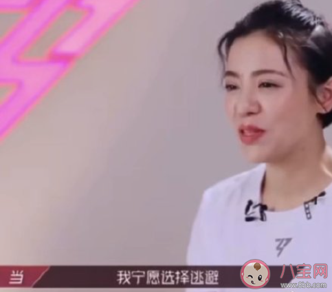 丁當太難了是什么梗 為什么說丁當太難了