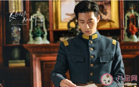 《良辰好景知幾何》是根據什么小說改編的 良辰好景知幾何小說劇情介紹