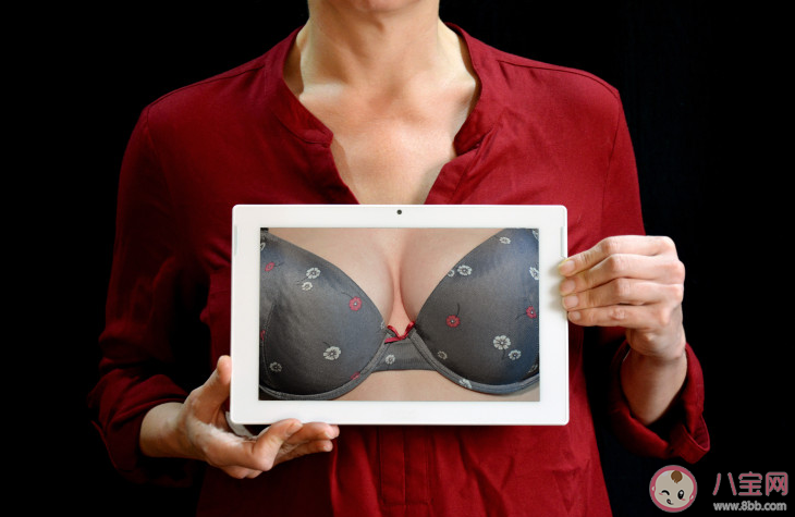 女性多大罩杯可以不用穿內衣 怎么挑選合適滿意的胸罩 女性多大罩杯可以不用穿內衣 怎么挑選合適滿意的胸罩