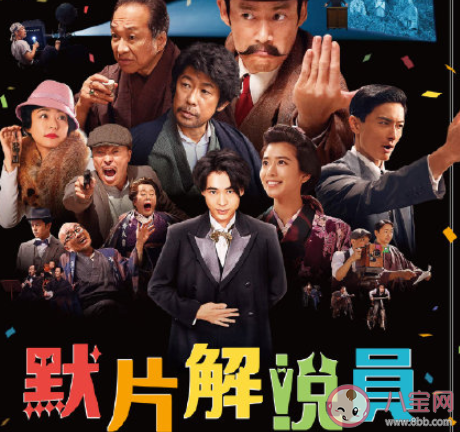 好想去電影院看電影的心情句子 想去看電影了的朋友圈說說 好想去電影院看電影的心情句子 想去看電影了的朋友圈說說