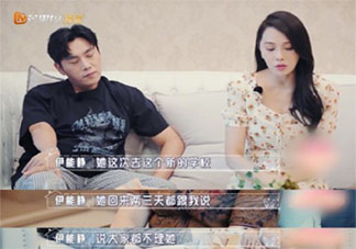 女兒在幼兒園容易被欺負(fù)怎么辦 怎樣教孩子學(xué)會(huì)保護(hù)自己