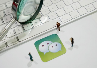 怎么設置有趣又好記的微信號 有趣又好記的微信號推薦